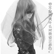 苍穹彼方手游下载